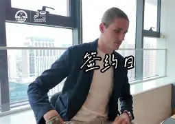 JackeyLove经典对决，纳达尔与70激战篮网分钟，战术调整胜负难料！